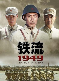 美女把尿口扒开让男人桶